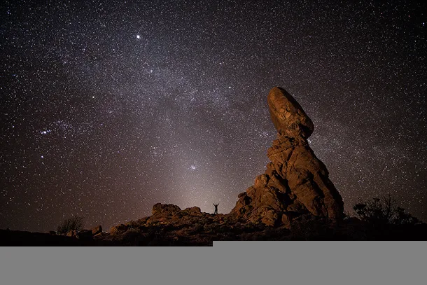 Zodiacal Light - Arches National Park