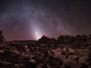 Central Utah Night Photography Workshop